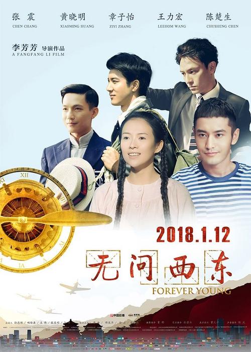 办理圣路易大学学历认证